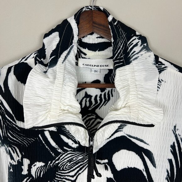 CAROLINE ROSE Jacket Topper Womens 3X White Black Textured Zip‎ Up Artsy Animal - Picture 5 of 13